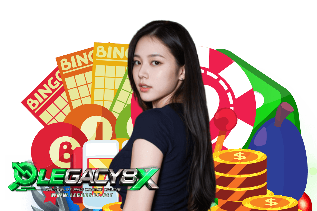 legacy8x สมัคร